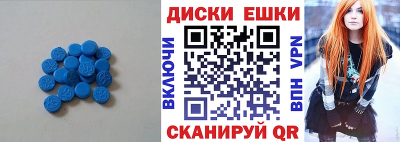 ЭКСТАЗИ бентли Урус-Мартан
