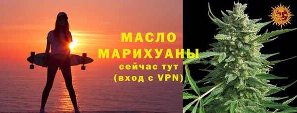 кокаин VHQ Елизово