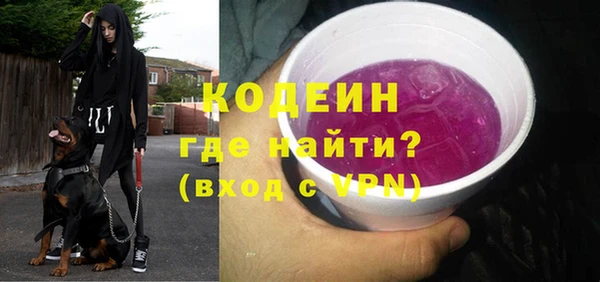 таблы Ельня