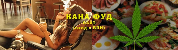 кокаин VHQ Елизово