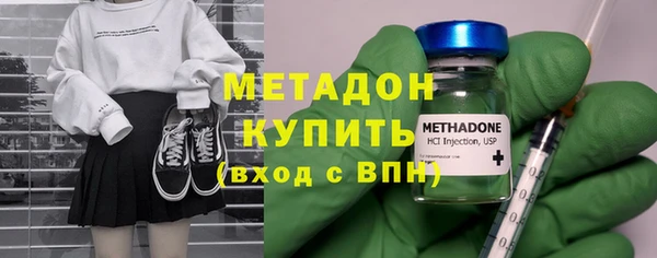 таблы Ельня