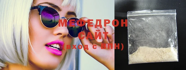 дживик Елабуга