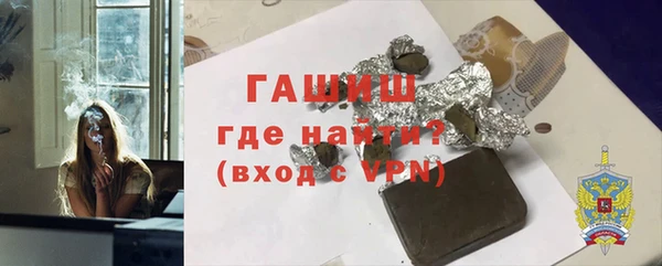 таблы Ельня