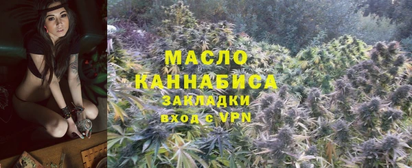 кокаин VHQ Елизово