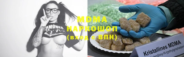дживик Елабуга