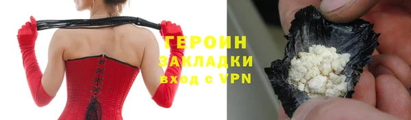таблы Ельня