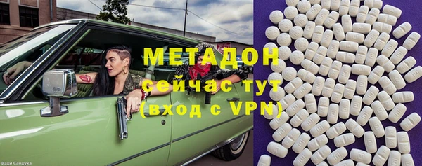 таблы Ельня