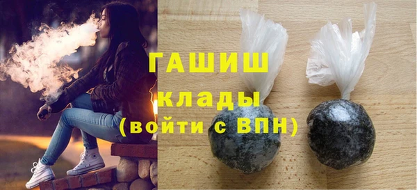 таблы Ельня