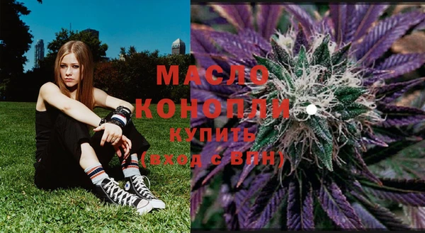 кокаин VHQ Елизово