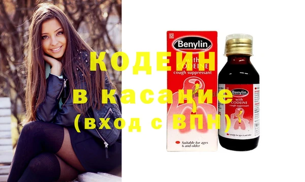 дживик Елабуга